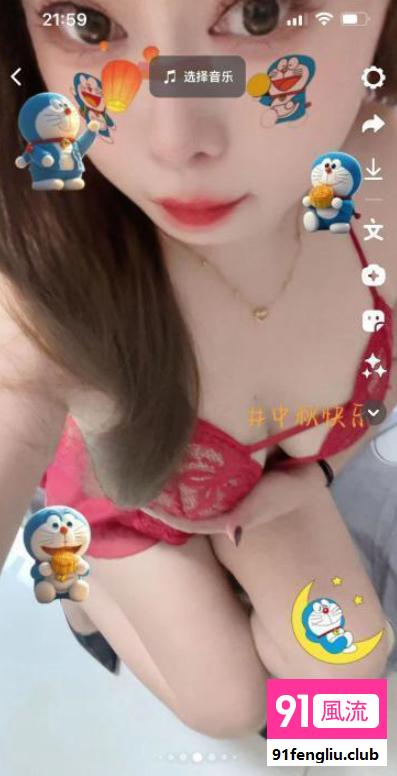 爆乳小少妇